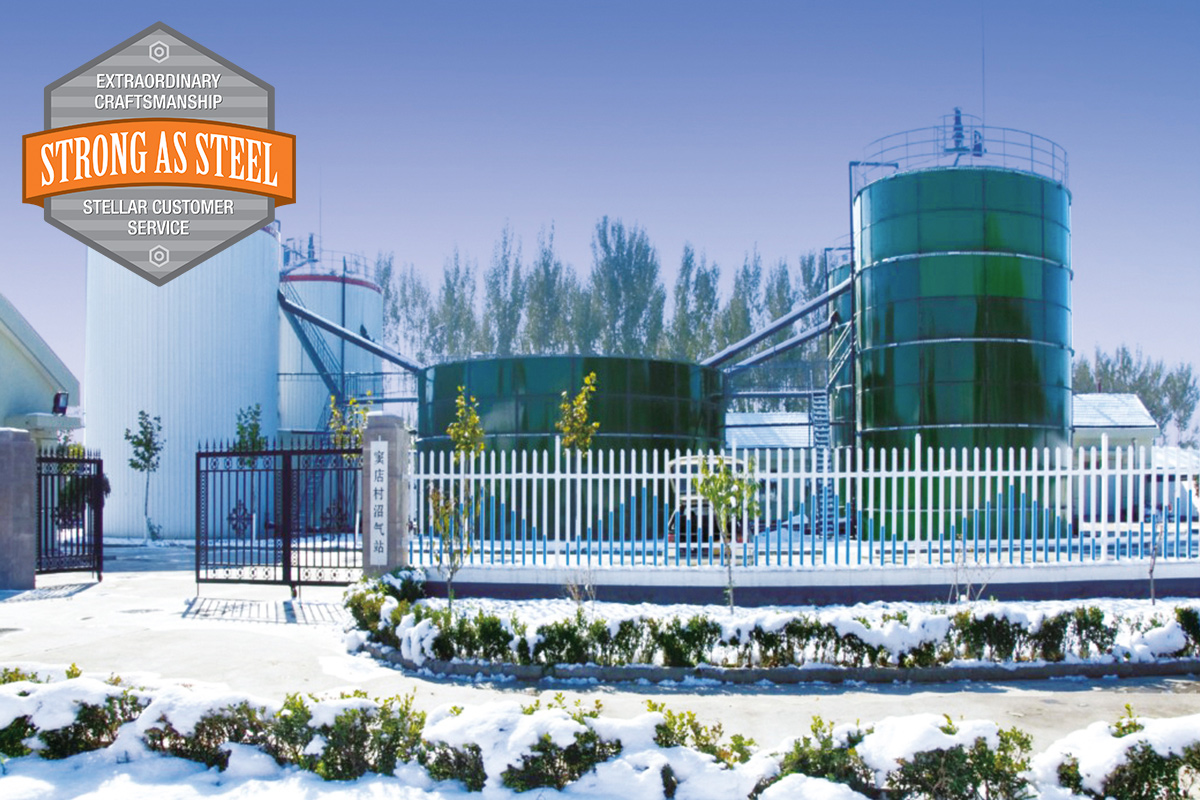 Sistemas de contención secundaria